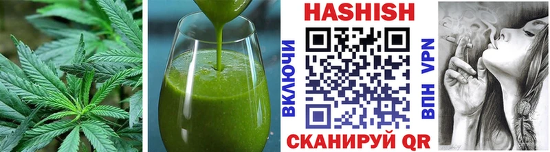 Cannafood марихуана  MEGA   Островной 