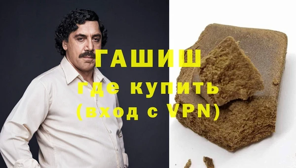 герыч Алексин