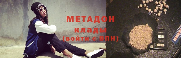 гашик Алзамай