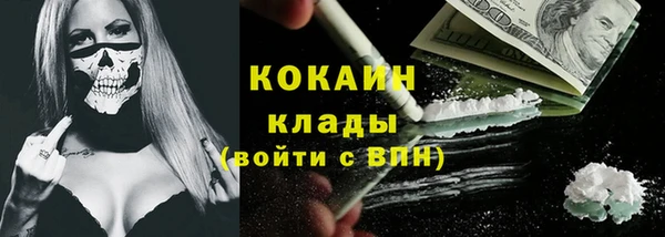 мефедрон Алексеевка