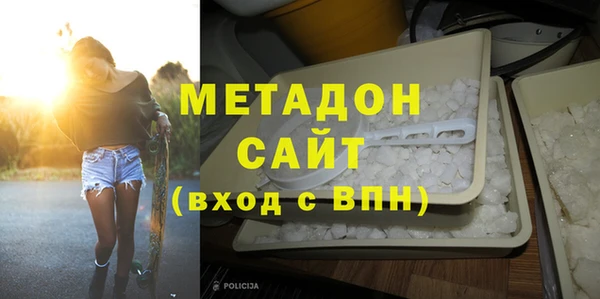 герыч Алексин