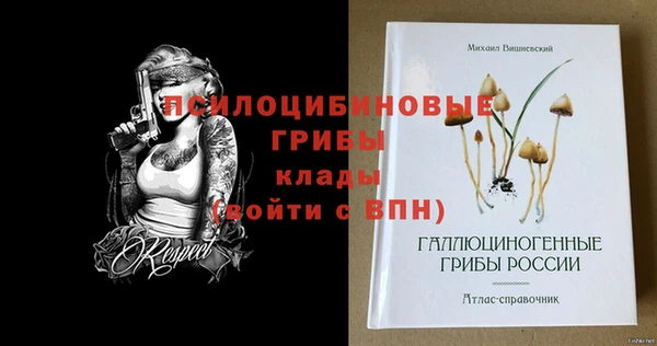 меф VHQ Покров