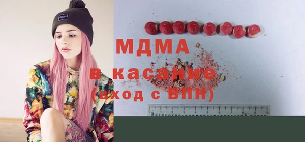 гашик Алзамай