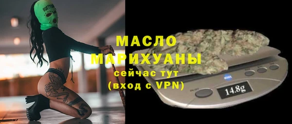 герыч Покачи