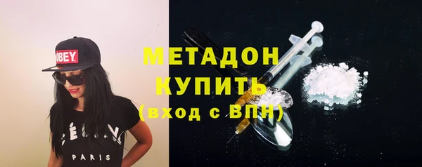 мефедрон Алексеевка