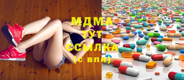 герыч Алексин