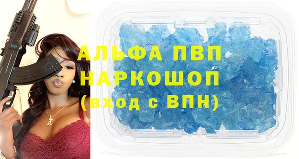 герыч Алексин