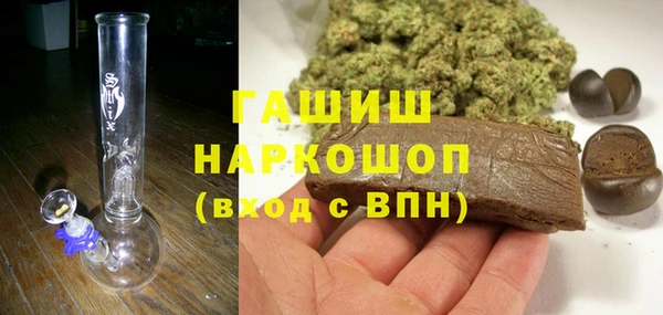 мефедрон Алексеевка