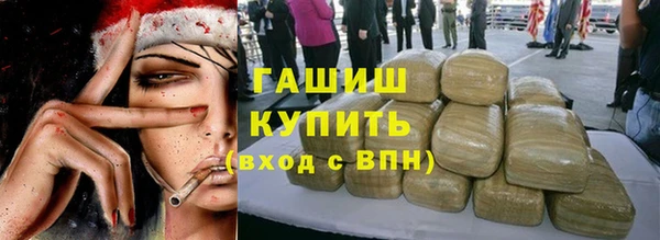 герыч Алексин