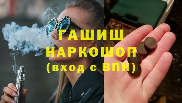 герыч Алексин