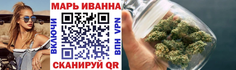 Каннабис SATIVA & INDICA  купить  цена  Островной 